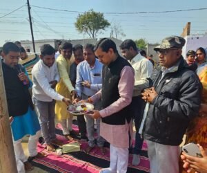 WhatsApp Image 2025-01-05 at 7.07.31 PM