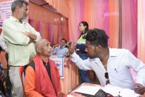 WhatsApp Image 2025-01-08 at 12.04.13 AM