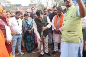 WhatsApp Image 2025-01-14 at 6.27.56 PM