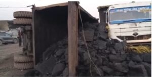 WhatsApp Image 2025-01-18 at 12.07.53 PM (2)