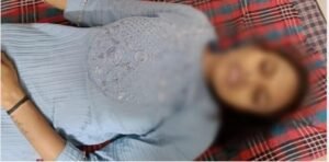 WhatsApp Image 2025-01-18 at 12.16.51 PM