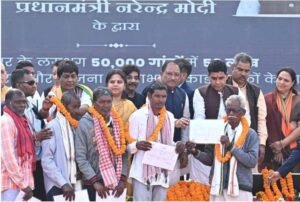 WhatsApp Image 2025-01-18 at 5.15.31 PM