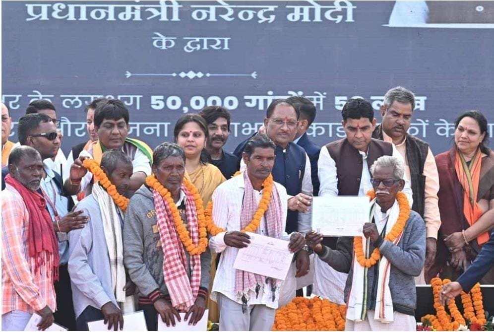 WhatsApp Image 2025-01-18 at 5.15.31 PM