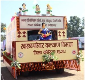 WhatsApp Image 2025-01-27 at 12.33.19 PM