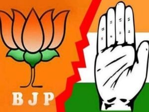 bjp congress