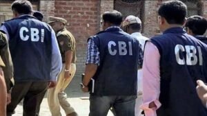 _cbi ki jach