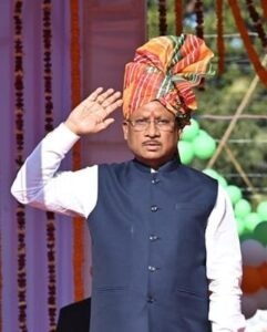 _cm अम्बिकापुर