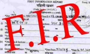 fir अव्वस मित्र