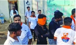 _hangama gaomata मास