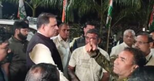 _hangama कार्यक्रता