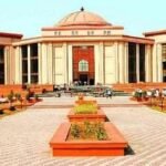 13 वर्षों से पदस्थ राजस्व उप निरीक्षक की नियुक्ति हाई कोर्ट ने की निरस्त