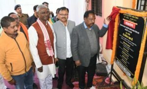 neta नेताम