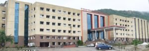 _raigarh medical college हॉस्पिटल