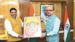 _rajyapal ls mulakaat