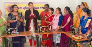 silai prashikshan kendra shubharambh