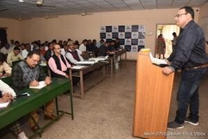 पीठससीन