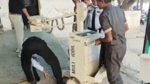 पोर्टेबल मशीन