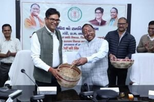 रामविचार नेताम