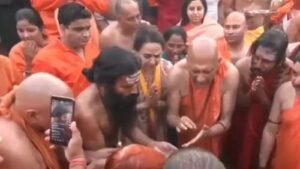 हेममालिनी