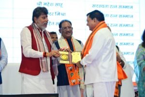 WhatsApp Image 2025-08-02 at 5.10.37 PM