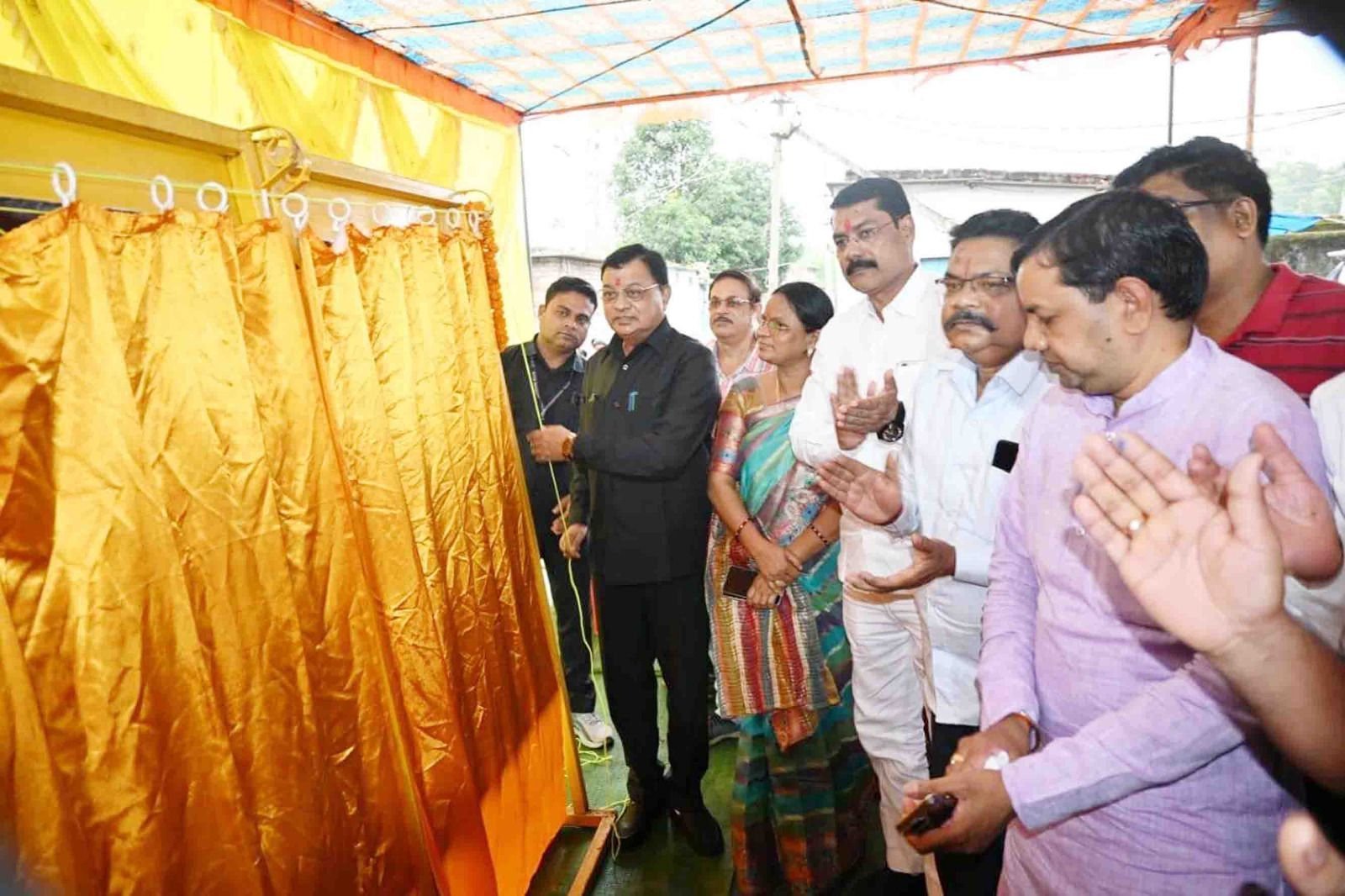 WhatsApp Image 2025-08-22 at 7.11.37 PM