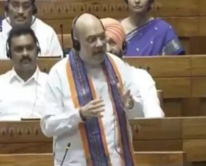 amit shah न्यू बिल