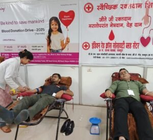 blood donation