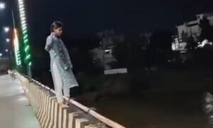 अरपा नदी