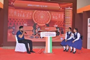 जनसम्पर्क