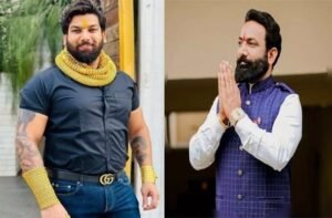 तोमर बंधु