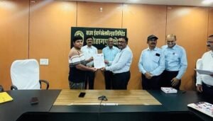 नियुक्ति 05