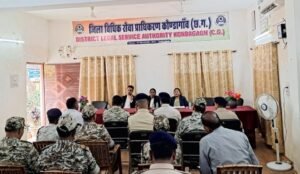 नैशनल लोक अदालत