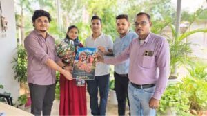 ये सगा बस्तरिया