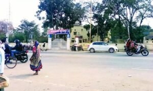 सूरजपुर