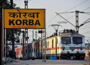 korba railway