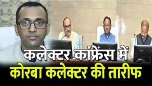 IMG-20251012-WA0048-860x486