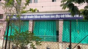 IMG_20251006_21110911