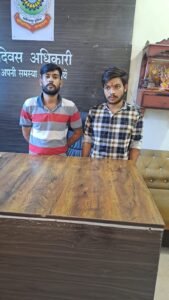 SAVE_20251028_090015