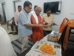 WhatsApp Image 2025-10-08 at 10.29.43 AM