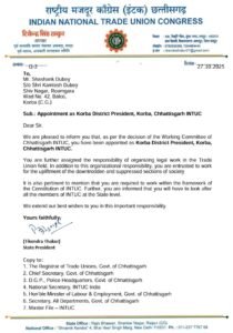 WhatsApp Image 2025-10-27 at 7.09.27 PM