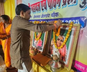 WhatsApp Image 2025-10-27 at 7.39.44 PM