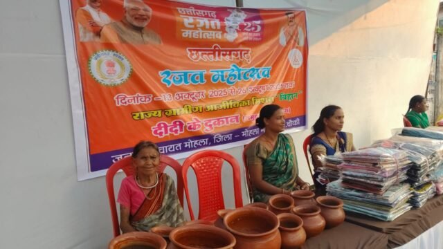aatm nirbhar