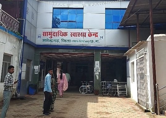 asptal sivil line