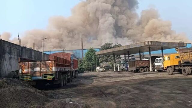 blast raigarh