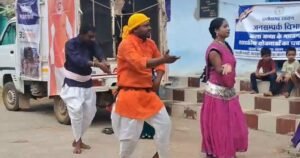 नुक्कड़ नाटक