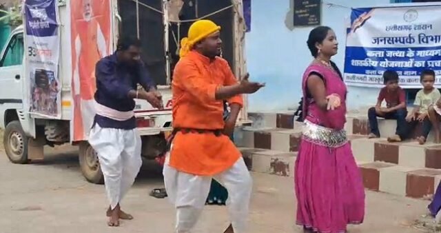 नुक्कड़ नाटक