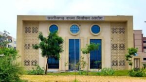 20250925171319_rajy nirvachan aayog