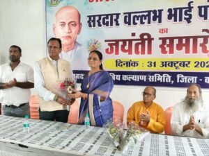 WhatsApp Image 2025-10-31 at 11.06.41 PM (2)