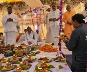 WhatsApp Image 2025-11-06 at 1.31.40 PM (1)