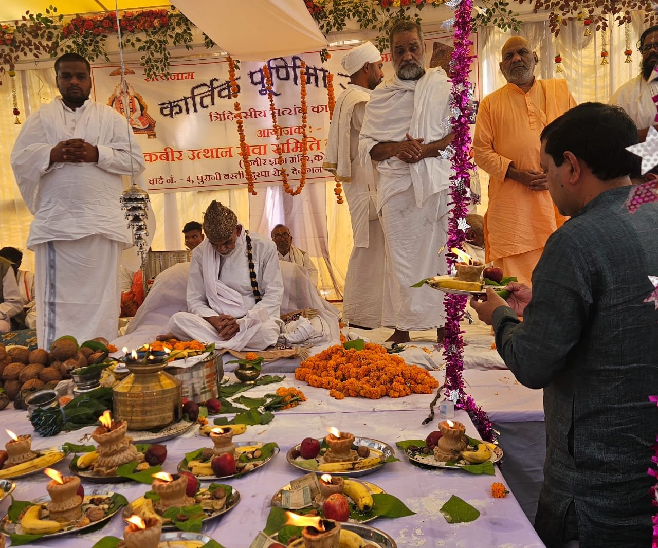 WhatsApp Image 2025-11-06 at 1.31.40 PM (1)